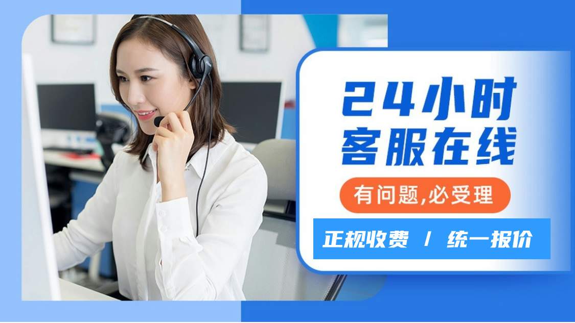 欧洲之星壁挂炉官方客服电话号码