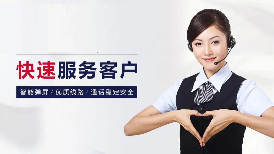 Guub保险柜售后服务电话24小时人工服务是多少号码