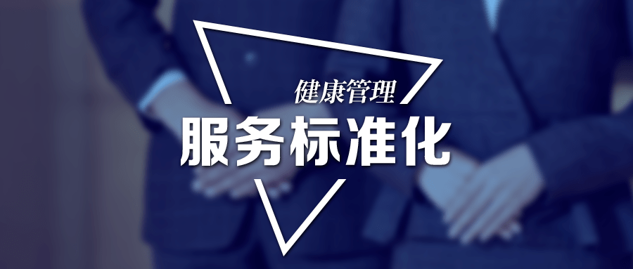 怡和智能马桶400客服售后客服热线24小时电话