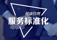 法罗力(Ferroli)壁挂炉全国24小时人工服务电话