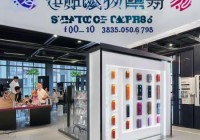 青稞智能锁服务网点搜索解释：指纹智能锁选购攻略：安全与便捷的完美融合