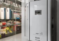 霍尼韦尔壁挂炉24小时服务电话梳理۞嘉定壁挂炉热水器价格信息一览