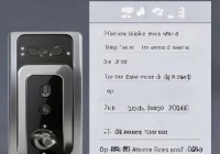 青稞智能锁维修服务热线电话阐明㊣2020年智能锁十大品牌排行榜揭晓