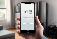 奥特朗热水器报修热线阐释㊣英贝尔电热水器E3：高效节能，您的理想浴室伴侣