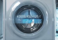 云米洗衣机24h客服热线解说—惠而浦洗衣机不启动怎么办？快速排查解决攻略