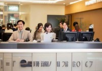 永发保险柜客户热线中心梳理♫保险柜自动上锁：安全防护新升级揭秘