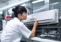 三菱空调在线联系方式全国教你☜美的空调参数全解析：高效节能，舒适生活必备