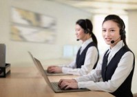 东芝空调维修上门附近电话多少电话预约