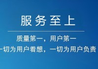 玻璃狗智能指纹锁售后维修电话客服维修点