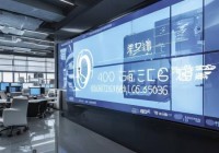 青稞智能锁总部服务梳理√耶鲁智能锁锁体结构详解：安全性能与创新设计一网打尽