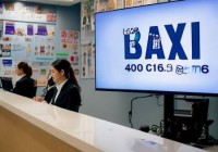 八喜(BAXI)壁挂炉厂客服热线查询解释あ德州夏津壁挂炉安装攻略：快速上手，轻松享受温暖生活
