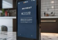 卢纳森指纹锁客服服务网点分布分析۞指纹锁添加指纹选项消失，安全升级新体验