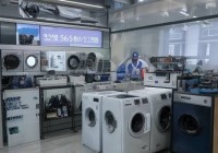 三星洗衣机服务部统一报修网点告诉你〖洗衣机线上线下同款大揭秘：价格、配置大不同〗