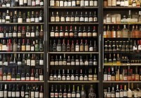 海顿酒柜热线服务通剖析￥酒柜红酒摆件一对价格行情