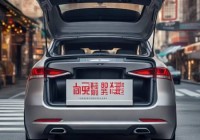 全能保险柜紧急修复热线剖析☞长春市车载保险柜：安全守护，行车必备之选